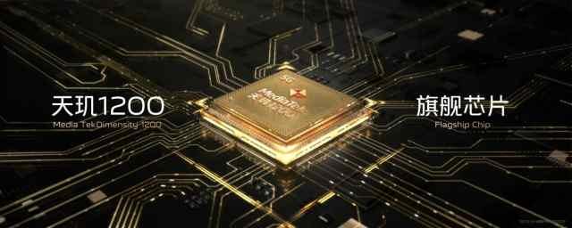 wi-fi|vivo S12 Pro游戏体验：与颜值同样出众的性能表现