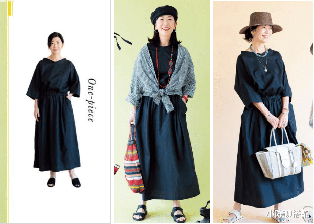 小陈聊搭配|为什么日本中年女性都很会穿？她们的穿搭精髓其实就2点