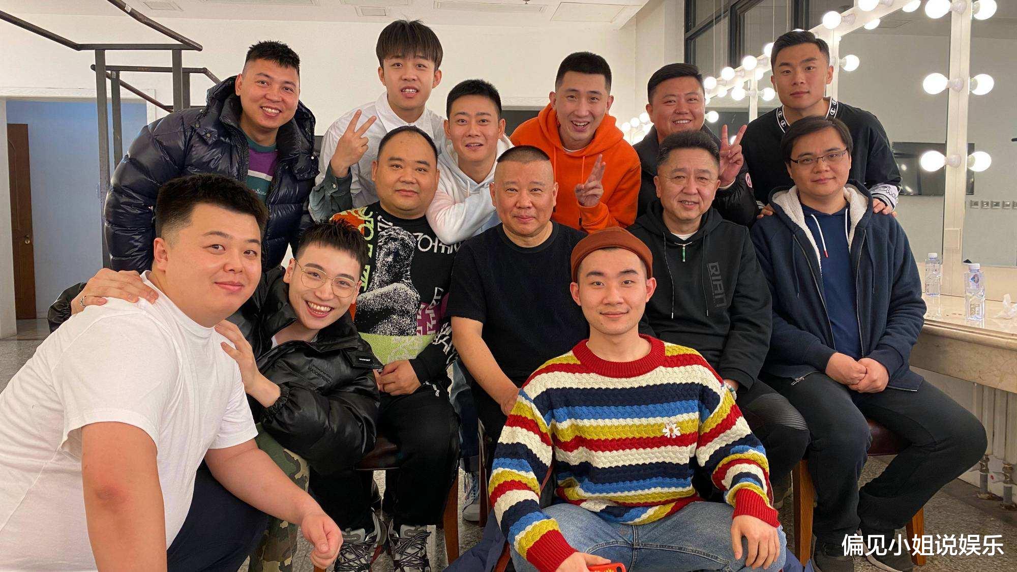 德云社|德云社后台为啥不准打老鼠？郭德纲师弟回应：老前辈定下的规矩