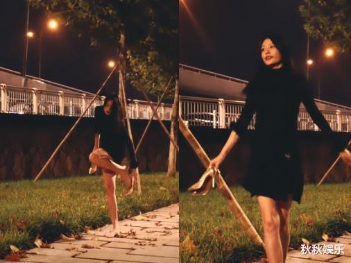 汪峰|汪峰前妻大街上脱鞋跳舞！穿紧身短裙身段完美，一双长腿纤细笔直