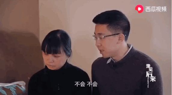 林生斌|恭喜！林生斌的报应终于来了！