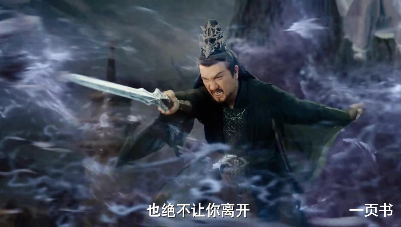 天启|《千古玦尘》天启神尊真的死了？妖族半神逃走，成为天启复活关键