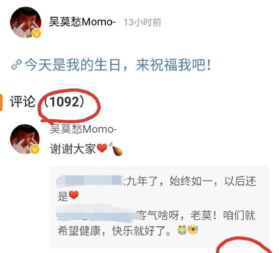 中国好声音|《中国好声音》过去9年，真正走红的只有他一人