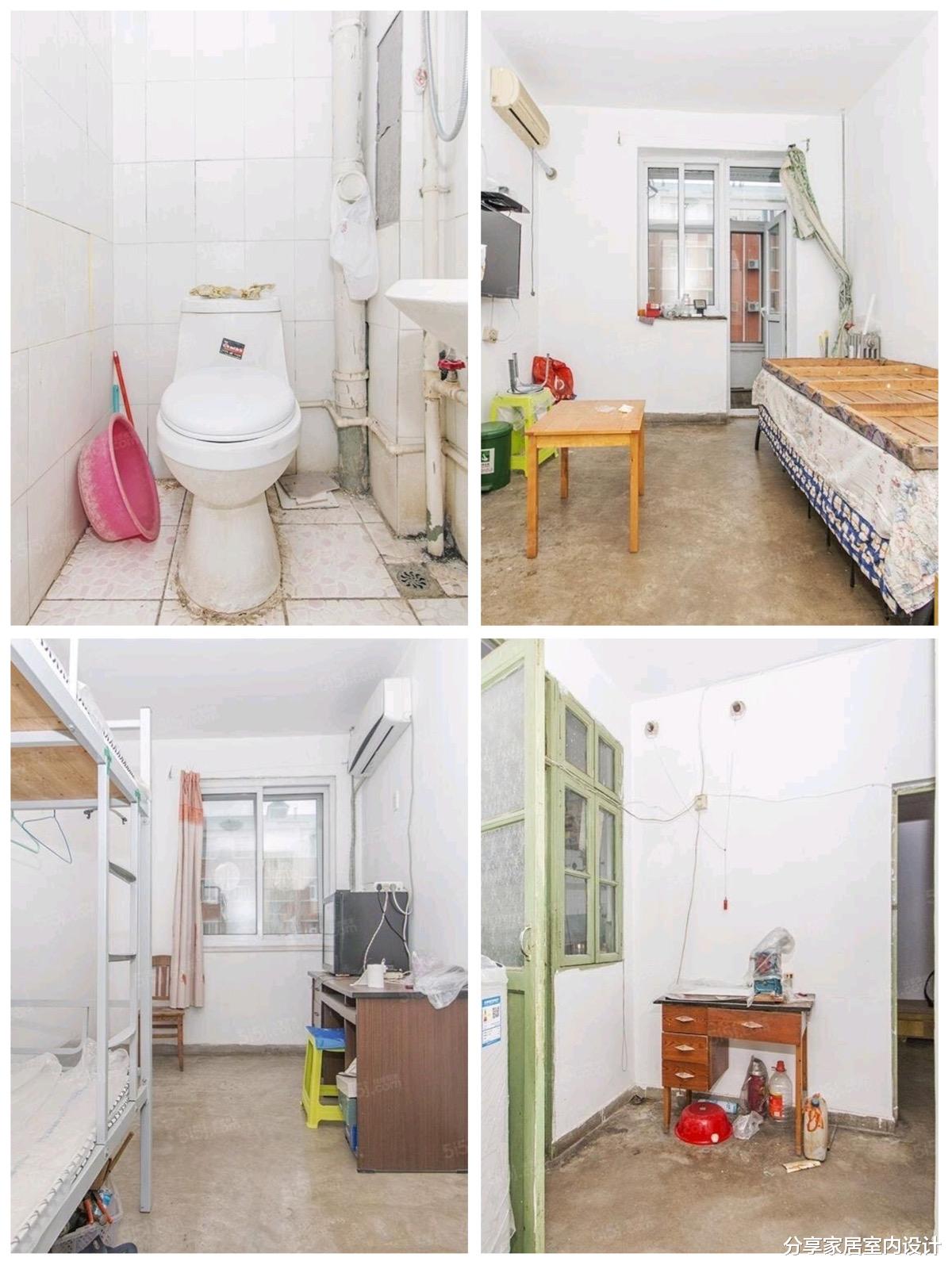 分享家居室内设计|北京二手房改造后，入住两个月很幸福，面积小也要尽量收拾干净！