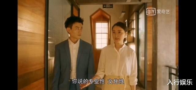 吴越|女人狠起来多可怕？被前任抛弃后成了全网演技最好的“小三”