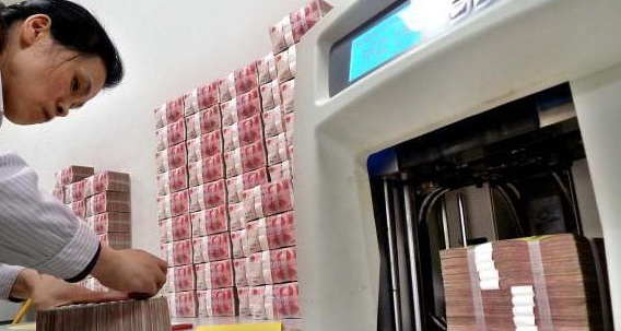 英国|有100万“闲钱”，用来买房投资还是存银行？看马光远怎么说