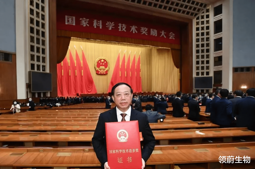 2020年度国家科学技术奖,干细胞研究成果榜上有名!