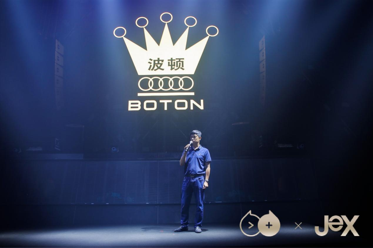 鸿捷源云上 遇见可能2021新品发布会