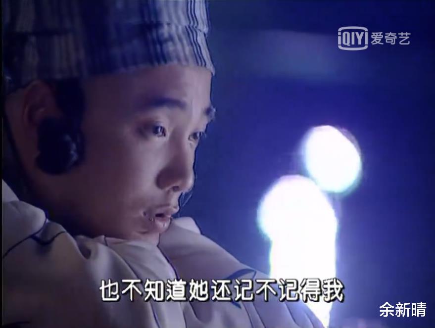 余新晴|春光灿烂猪八戒：只怪当时太年轻，竟然没看懂，看懂已是剧中人