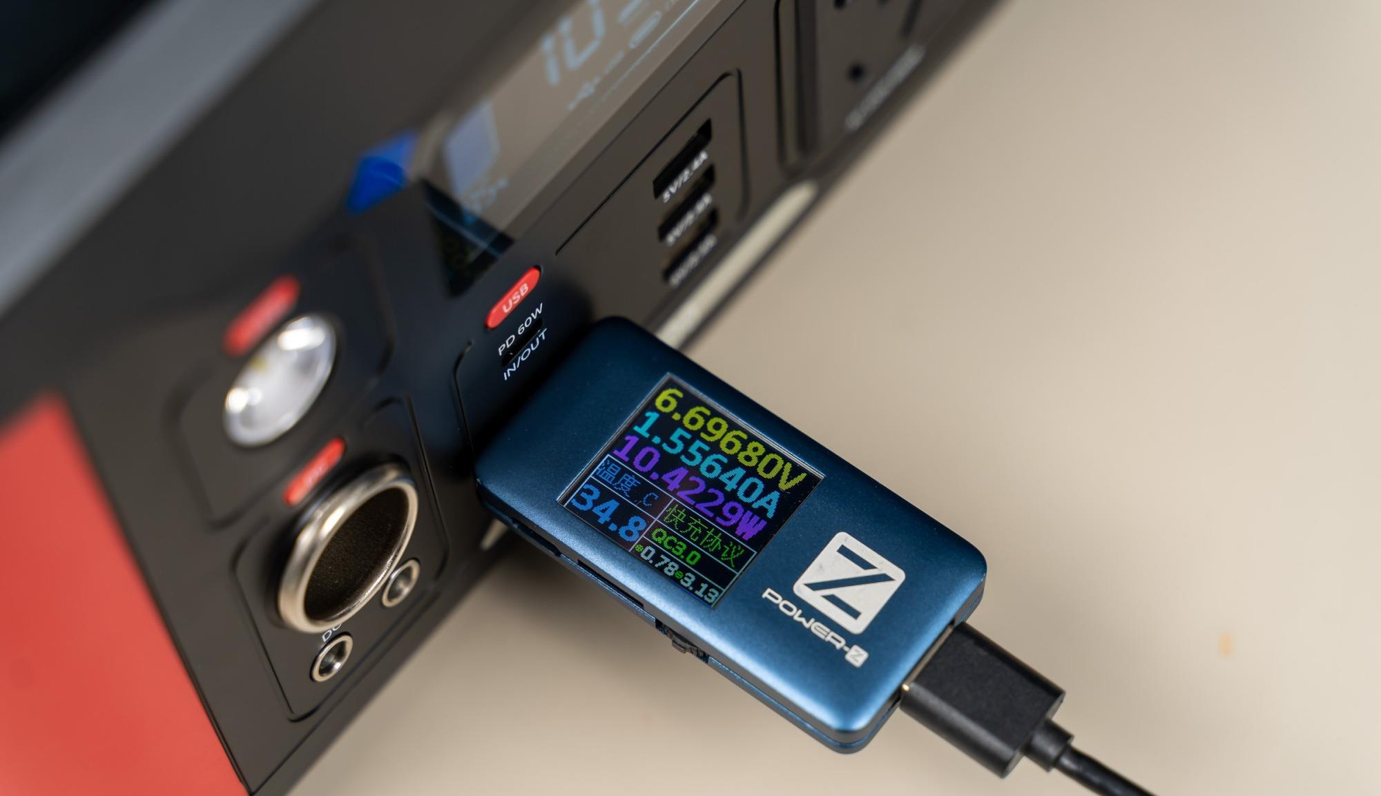 赵月看花花|停电应急，家中常备储能电源、卡旺达电＋600户外移动电源 评测