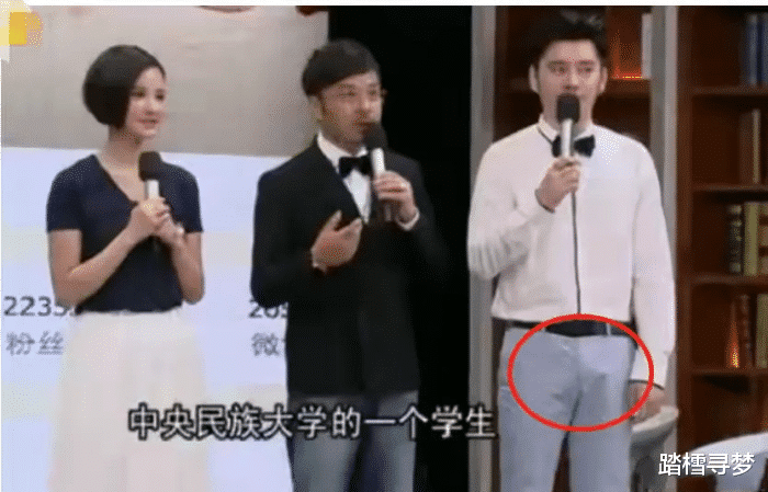 钱枫|4次节目中起反应,曾连吃两个月牛鞭,钱枫的恶是“早有预兆”