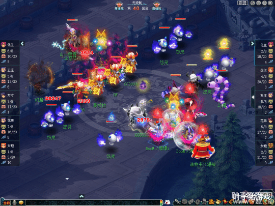 珍宝阁|梦幻西游2021武神坛成绩年度盘点：珍宝阁锋芒渐退，战队百花齐放