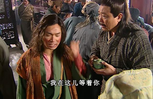 天下第一|成是非与云萝：穷小子乌鸡变凤凰，逆势之路源于良心发现