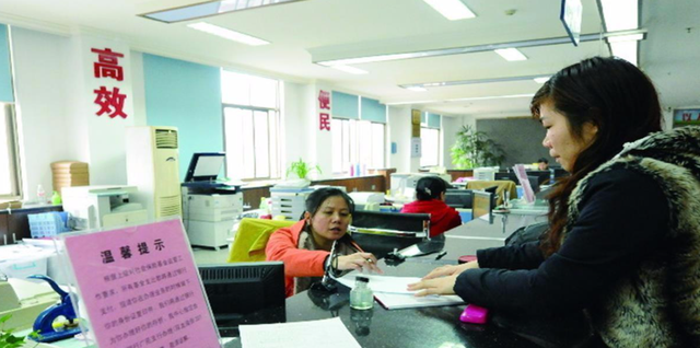 叮妈 失业不可怕！国家再出福利，男满50岁女满40岁，符合条件都能领取