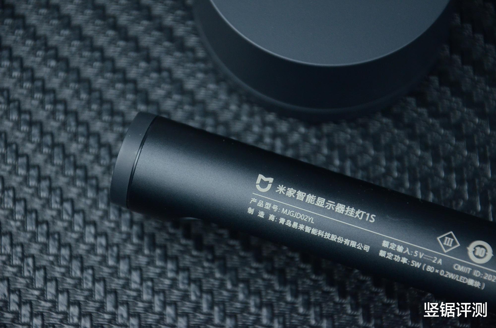 偷猎|专为电脑而设计的照明设备！小米“米家智能显示器挂灯1S”评测