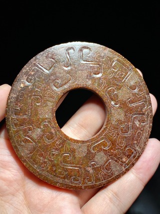 |明以前 和田玉沁色 龙纹玉璧