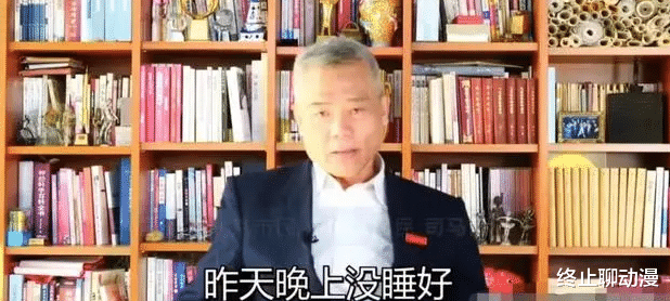 |司马南粉丝主要有三种，到头来还是被割韭菜