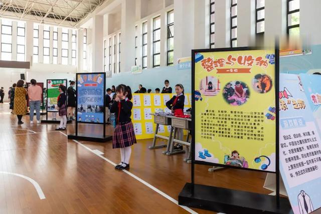 曲江新区 “劳动最光荣！”