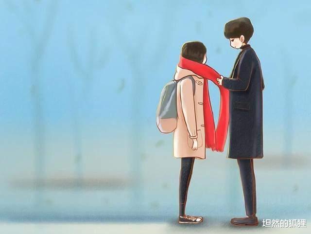 坦然的狐狸|男女关系“日久生情”的关键:保持了解对方的渴望