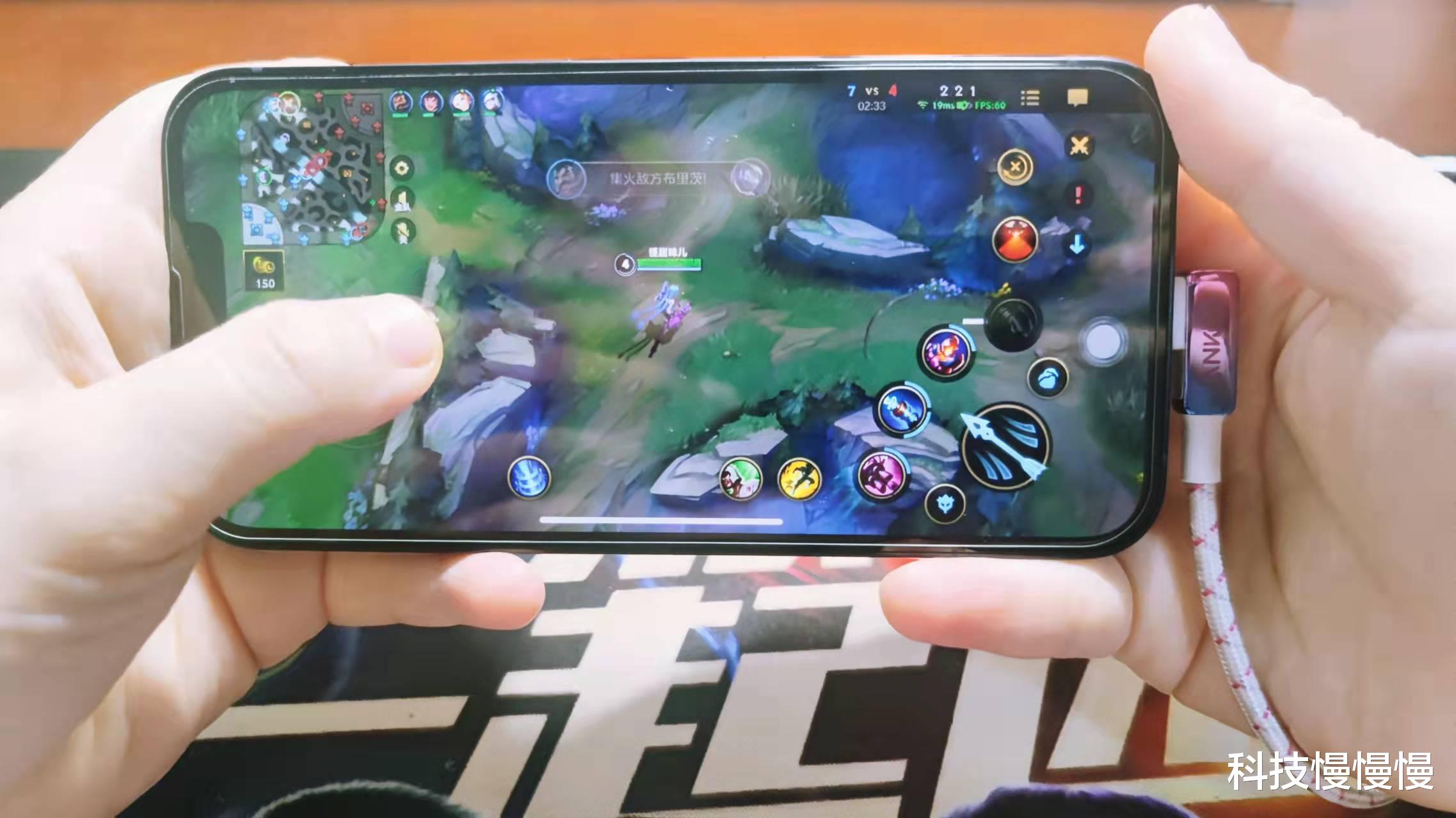 充電器|金克絲屬性加持，30W快速充電，安克英雄聯盟手游聯名充電器