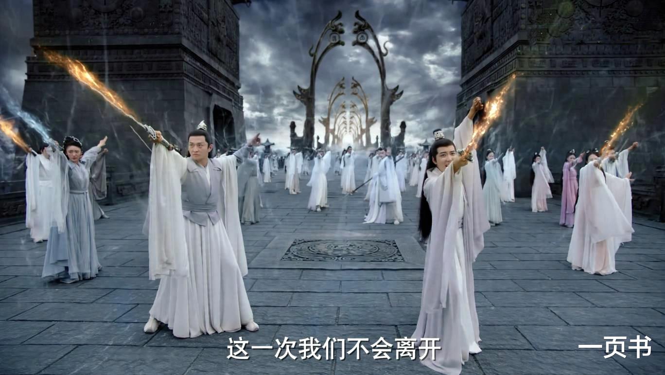 芜浣|《千古玦尘》上古神尊陨落，魔尊玄一被灭，芜浣、暮光成捡漏王