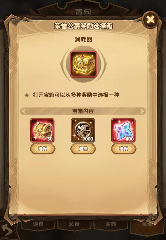 剑与远征|剑与远征：新活动爆料，打牌3.0要来了？剑圣羁绊故事隐藏小彩蛋
