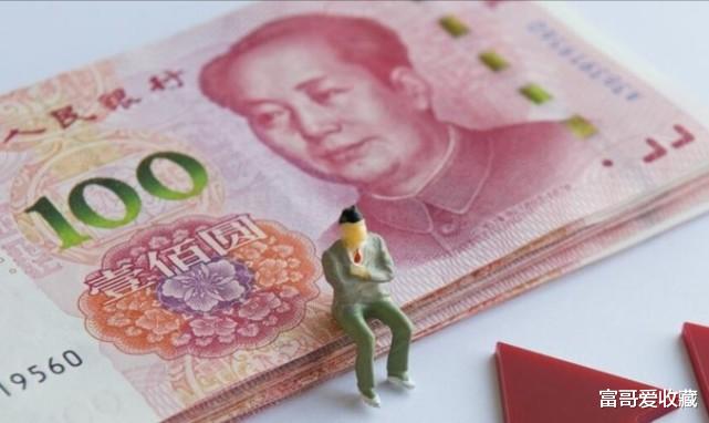 |1999版钱币收藏价值怎么样呢？