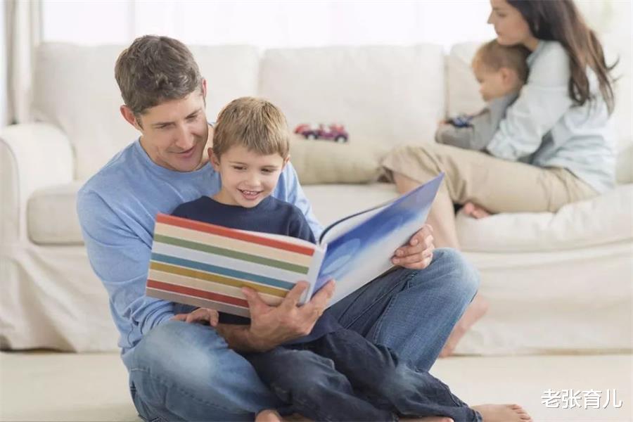 老张育儿|“窝里横”的孩子，长大后很难有出息，这些家庭的父母该引起注意