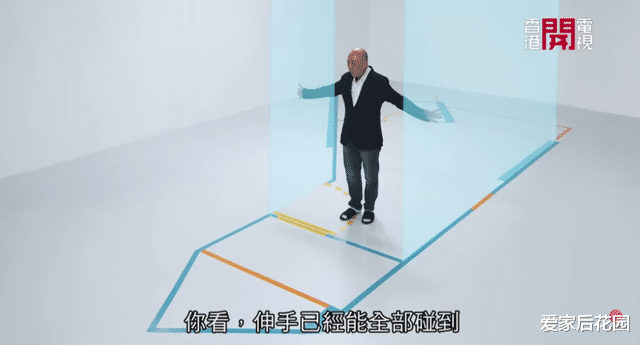香港|12平的小房子！还不及一个车位大，在香港却是多人争抢的住宅！