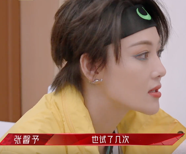 陈小纭|张馨予不愧是军嫂，主动站出来怼陈小纭，一句话让对方安分大半个月