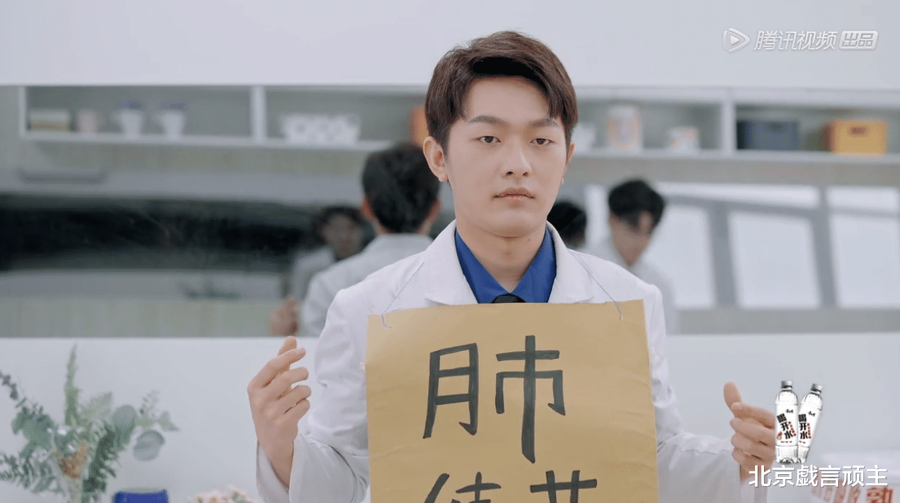 周深|《offer3》刘畅改编儿歌,爆笑十足,周深隔空喊话,治愈感爆棚!