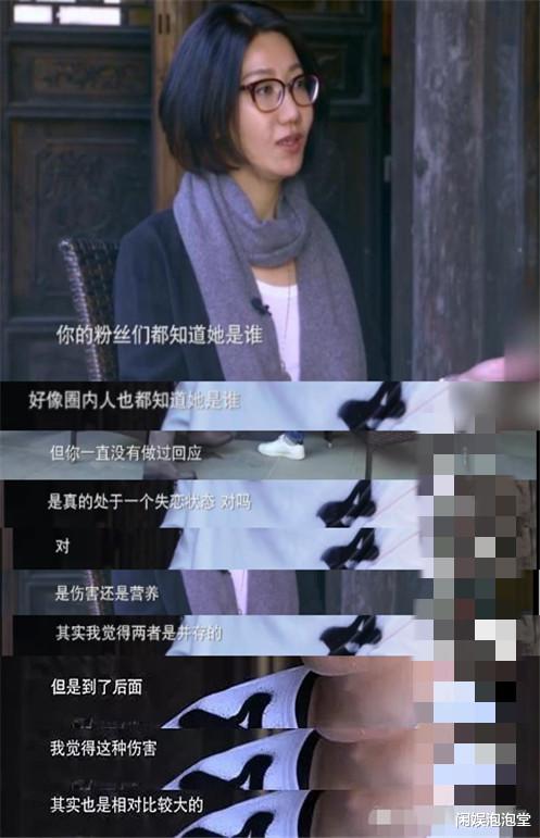 舞千年|“真假英雄”俞灏明，11年前和Selina同生共死，为何不被感激？