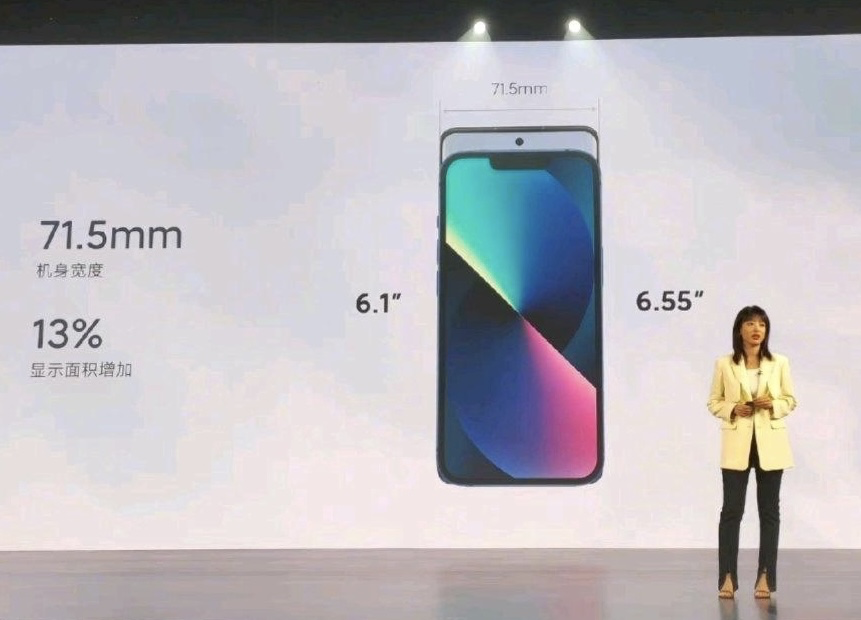 小米科技|小米再度上演田忌赛马式对比,比尺寸只看宽度?