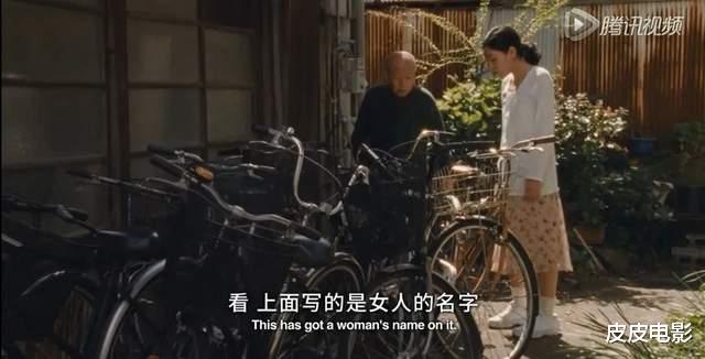 安藤樱|这个叫安藤樱的女演员，戳破了日本老年人的“性”尴尬