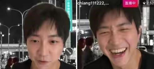 家中大小宝|离婚7天后，江宏杰首开直播，开怀大笑，而爱酱还在找工作