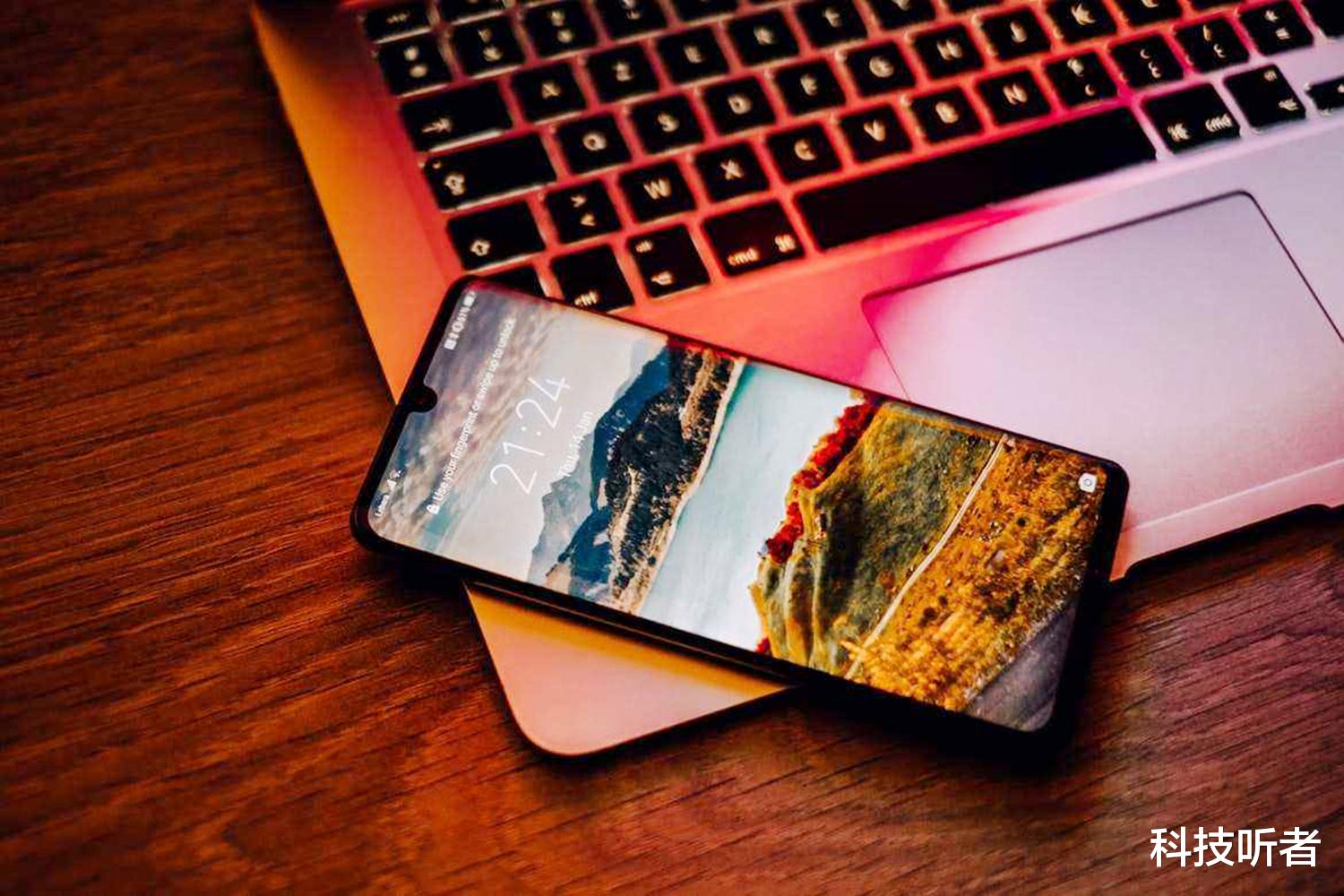 键盘|华为官方售卖二手翻新机,网友:消费用户情怀适可而止吧