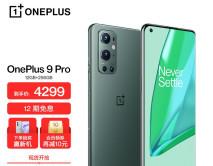 黑科技|4K120帧视频和全链路10bit，哪种黑科技更容易得到普及？