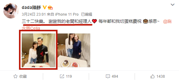 古天乐|50岁古天乐恋情曝光？女方曾获金像奖最佳女配角，一同庆生好甜蜜