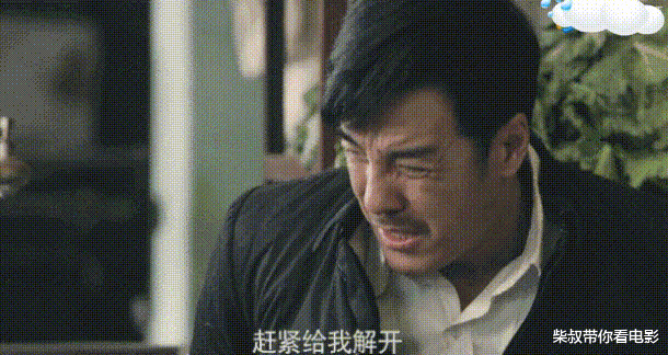 情满四合院|《情满四合院》6年，演员境况不一，有人41岁淡出荧屏，有人59岁翻红当影帝