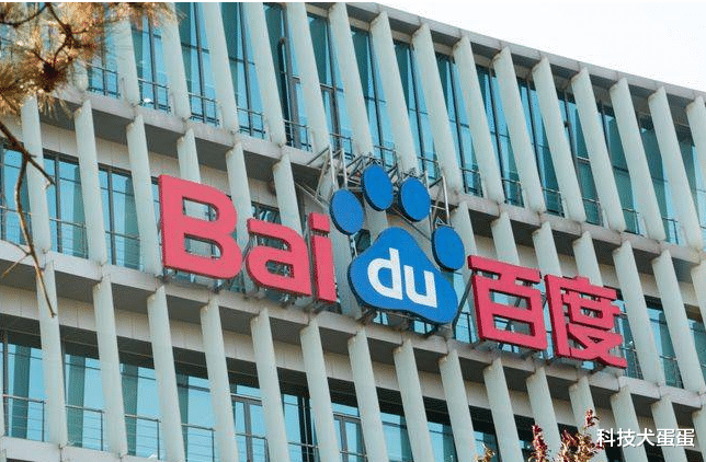 百度|第三季度巨亏319亿元，有多少用户为了不点击广告而卸载百度？