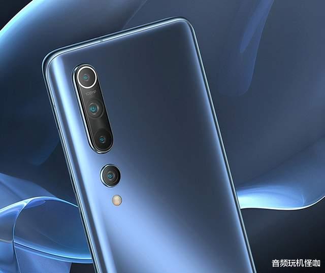 小米科技|跌至3599元!8GB运存+256GB + 1亿像素拍照,缺点就一个