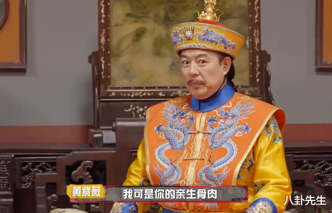 吴彤|手握浙江卫视顶级资源，节目却越做越差，吴彤的心思都花在热搜上了？