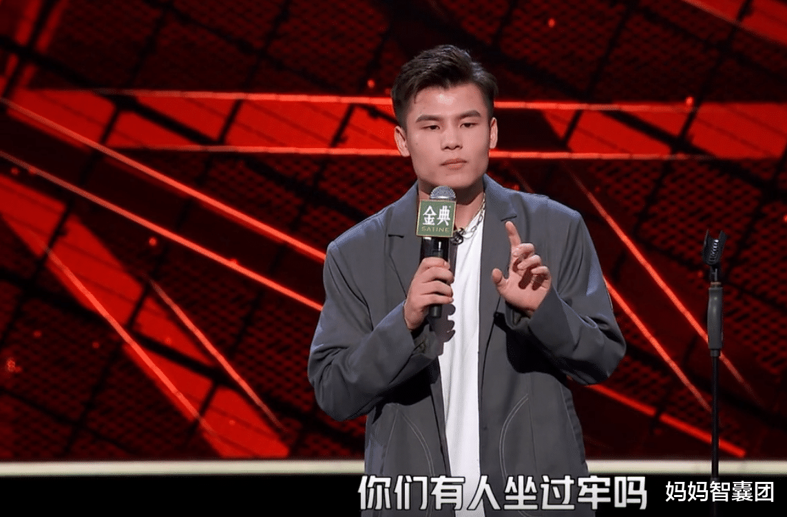 妈妈智囊团|脱口秀大会4决赛呼兰最牛,却没得到谢娜拍灯