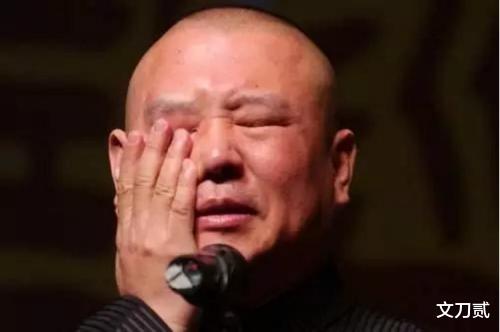 曹云金|曹云金，一切都该结束了