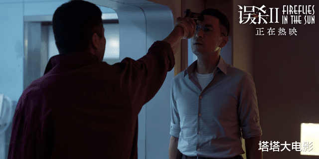 误杀2|8天破5亿，《误杀2》爆红的背后，这5位港星值得一夸