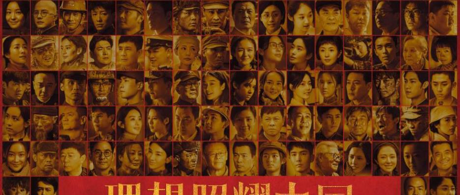 赵丽颖|《有翡》后，王一博赵丽颖又一大剧火了！刚播1集收视惊人