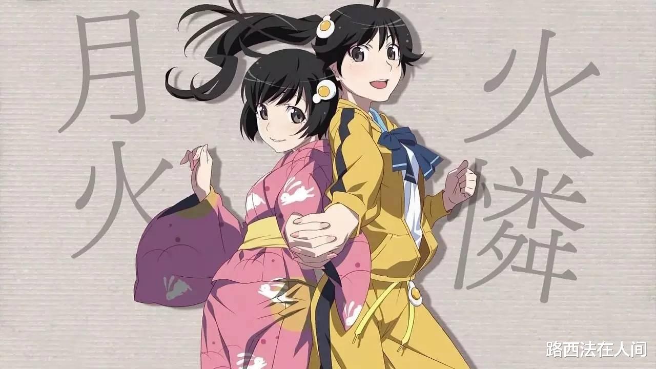 物语系列|物语系列：拥有形形色色的美女后宫，垃圾君何德何能？