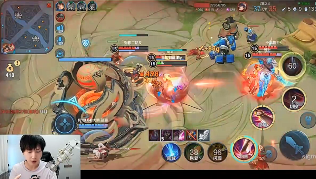 fly|顶级代练的威力有多大?Fly久诚五排撞车代练车队,五个职业选手都被打懵