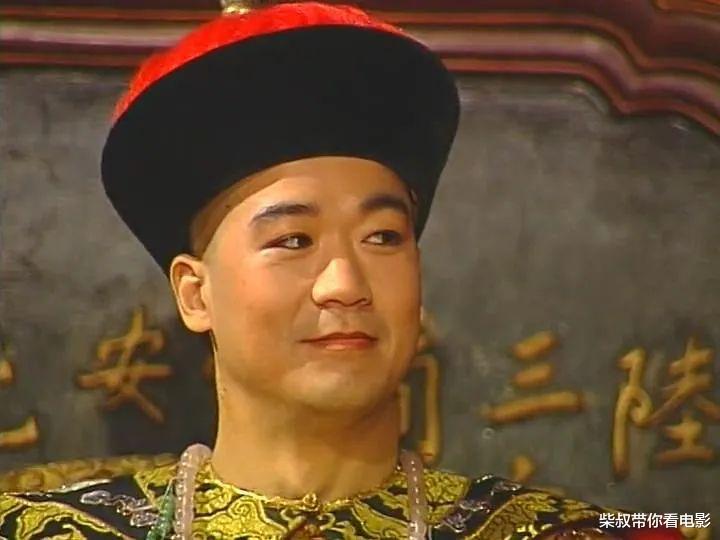 张国立|《宰相刘罗锅》过去25年,演员境况不一,4位已去世,最小的才28岁