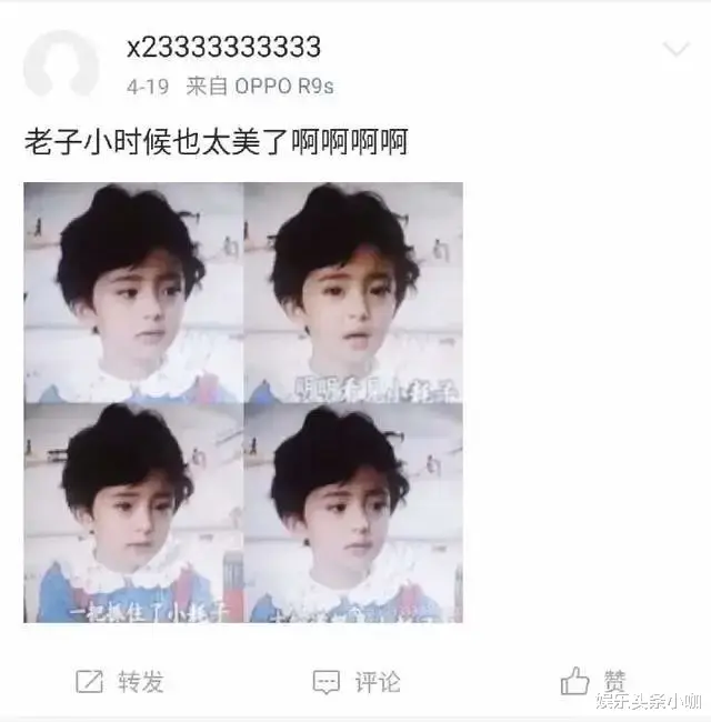 杨幂|太多巧合指向他俩，这是真的要在一起了吗？